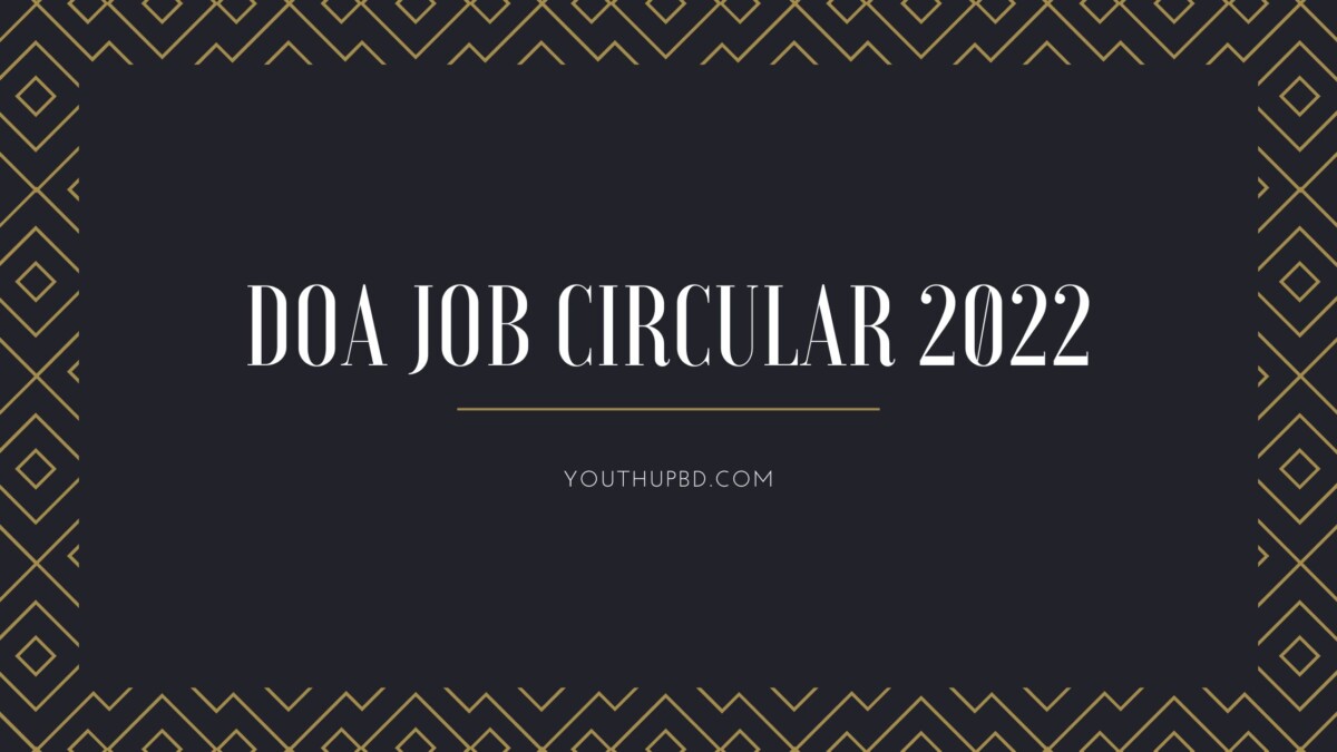 DOA Job Circular 2022