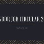 ORGBDR Job Circular 2022 | orgbdr.teletalk.com.bd