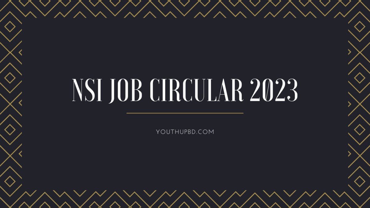 Nsi Job Circular 2023 Bd 0101